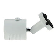 CAMARA IP 2MP H.264 LENTE 2.8MM DIA-NOCHE IR 20MTS POE IB20C-IR20F28 KUHN